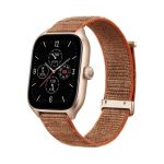 Amazfit pametni sat GTS 4 Autumn brown