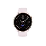 Amazfit GTR pametni sat Mini Misty Pink