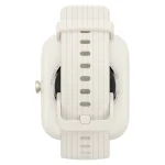 Amazfit Bip 3 Pro Cream pametni sat bež