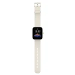 Amazfit Bip 3 Pro Cream pametni sat bež