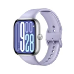 Xiaomi Redmi Watch 5 Lavender Purple pametni sat